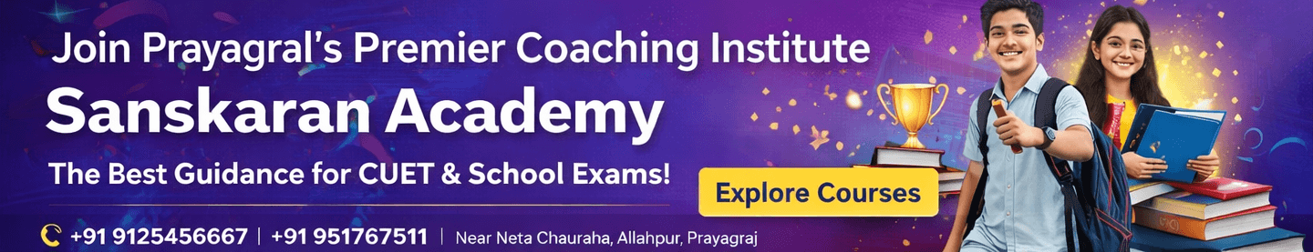 Sanskaran Academy hero banner 2