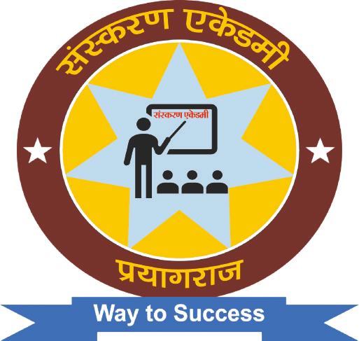 Sanskaran Academy logo